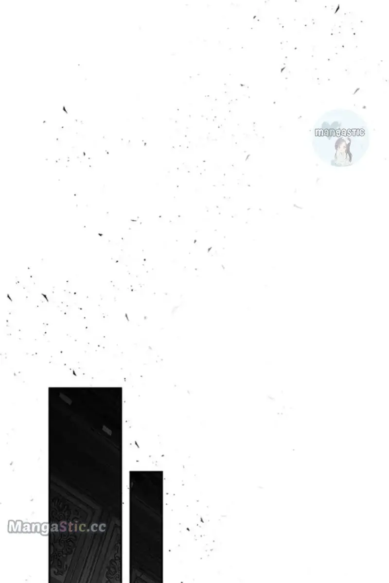 The Dark Lord's Confession Chapter 61 Page 17