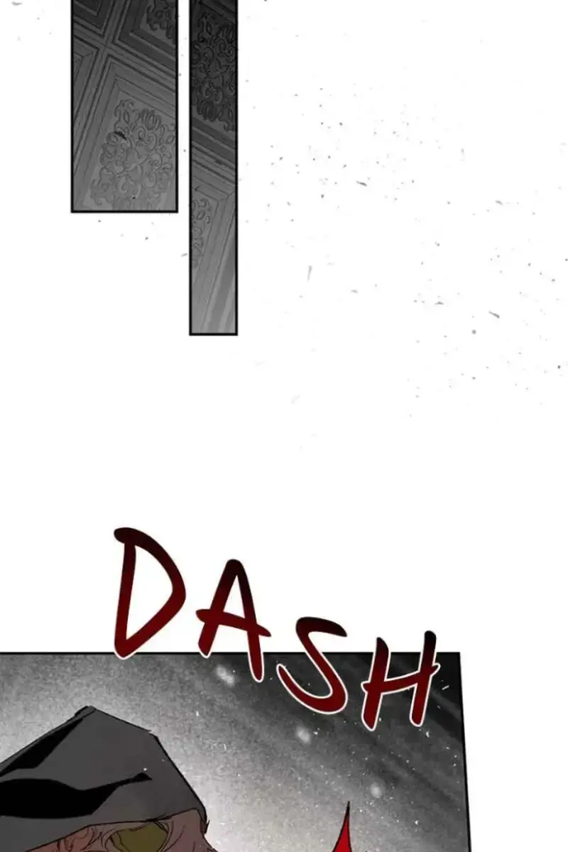 The Dark Lord's Confession Chapter 61 Page 18