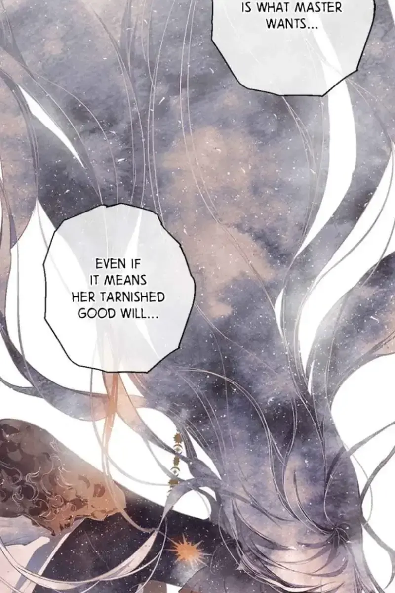 The Dark Lord's Confession Chapter 61 Page 114