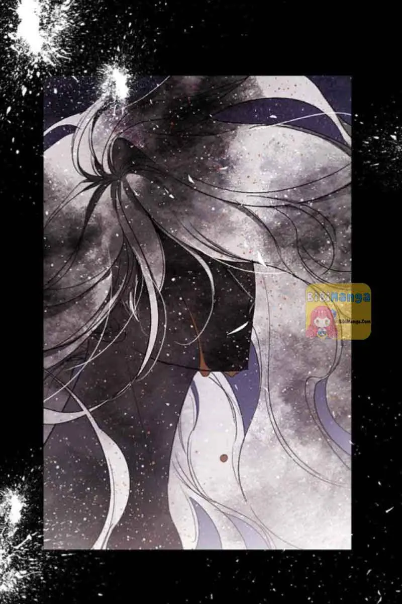 The Dark Lord's Confession Chapter 62 Page 73
