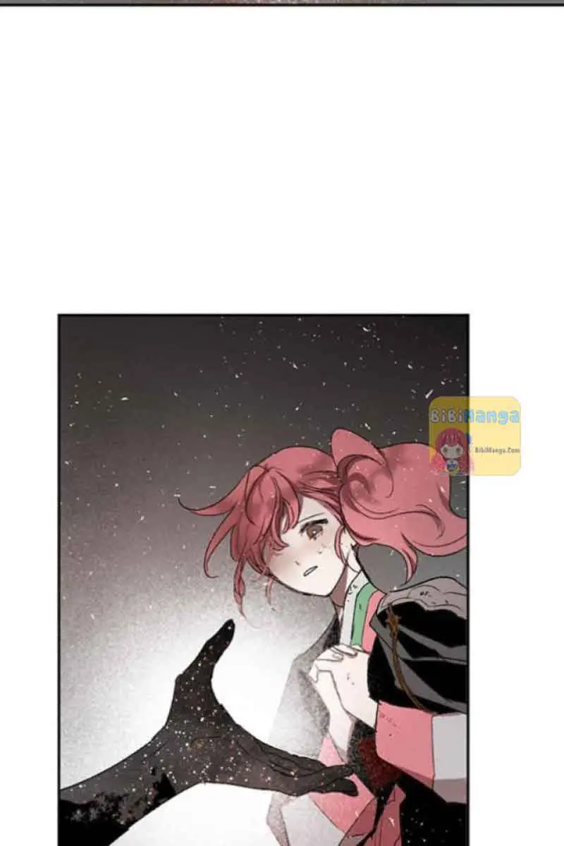The Dark Lord's Confession Chapter 62 Page 121