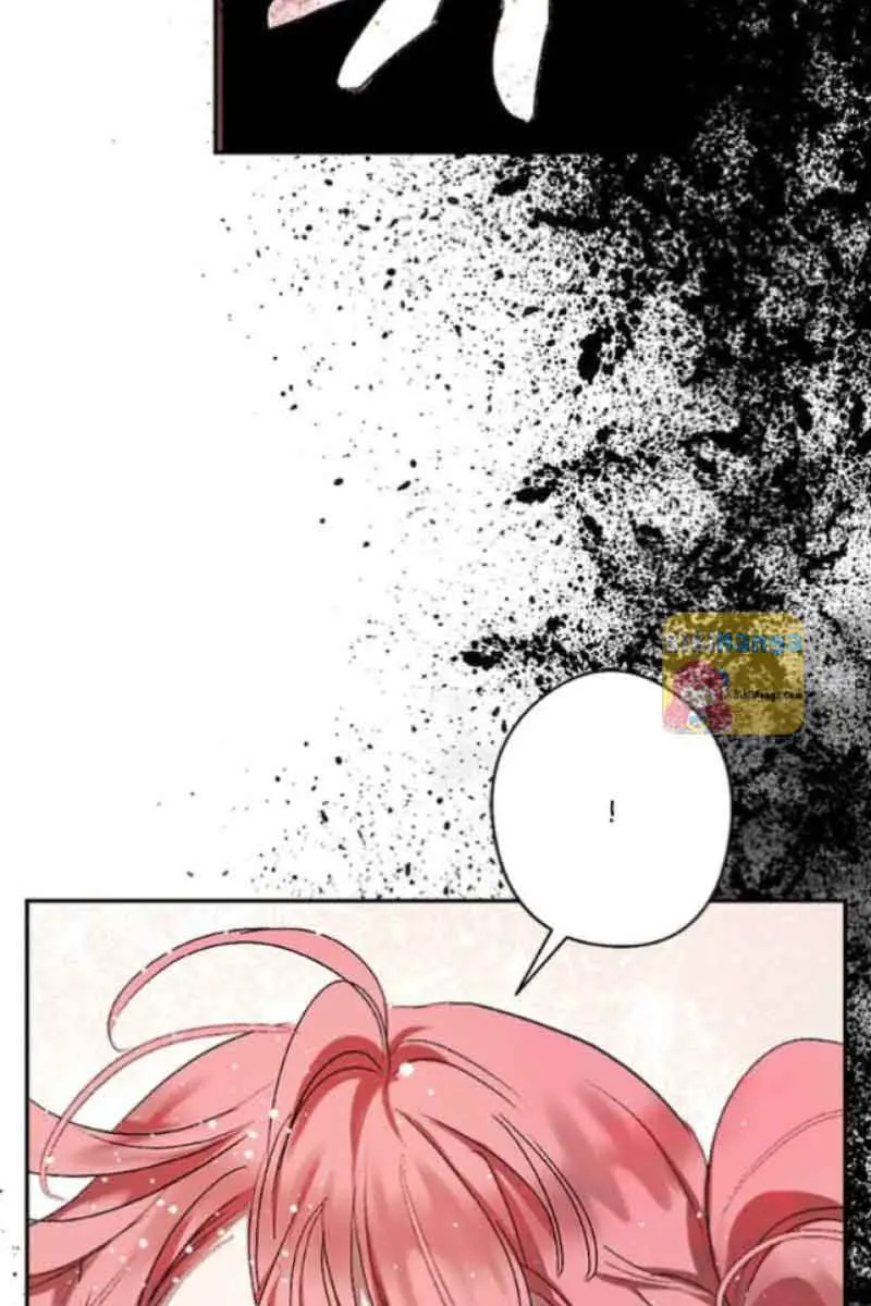 The Dark Lord's Confession Chapter 62 Page 124