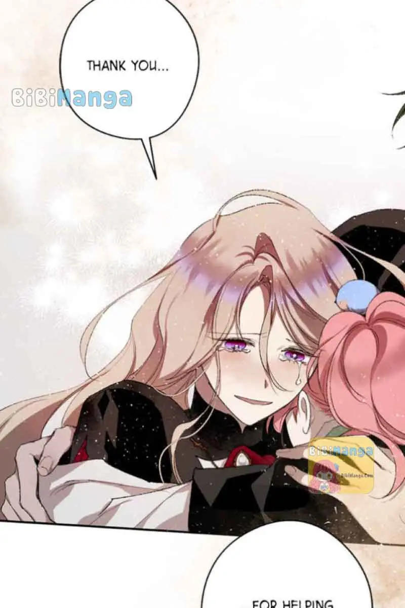 The Dark Lord's Confession Chapter 63 Page 93