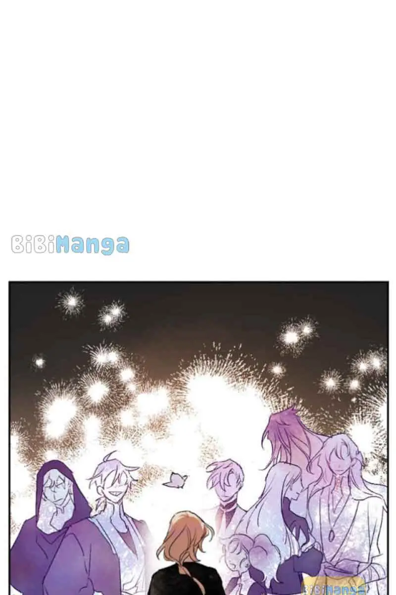 The Dark Lord's Confession Chapter 64 Page 71
