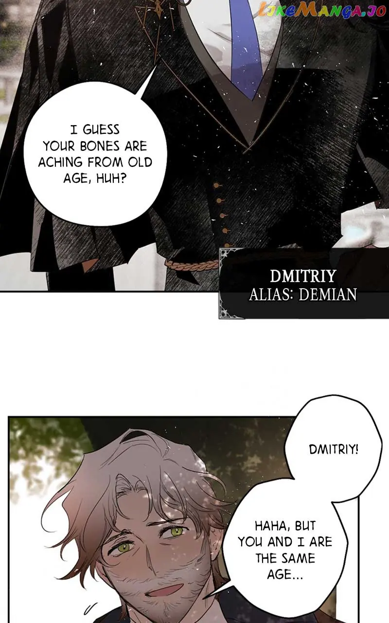 The Dark Lord's Confession Chapter 66 Page 82