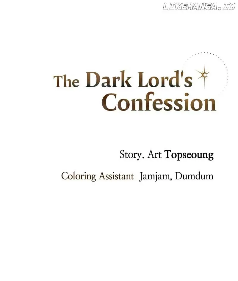The Dark Lord's Confession Chapter 70 Page 112