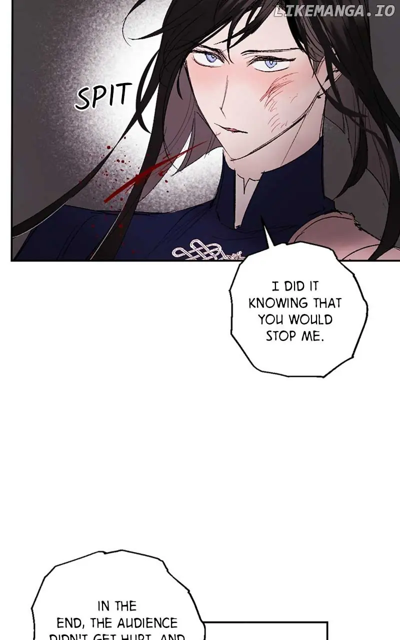 The Dark Lord's Confession Chapter 75 Page 21