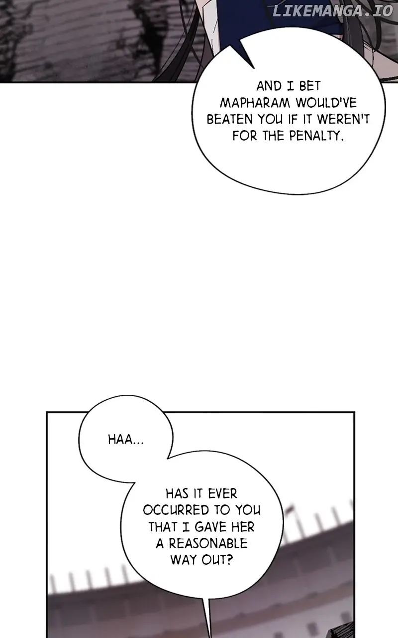 The Dark Lord's Confession Chapter 76 Page 72