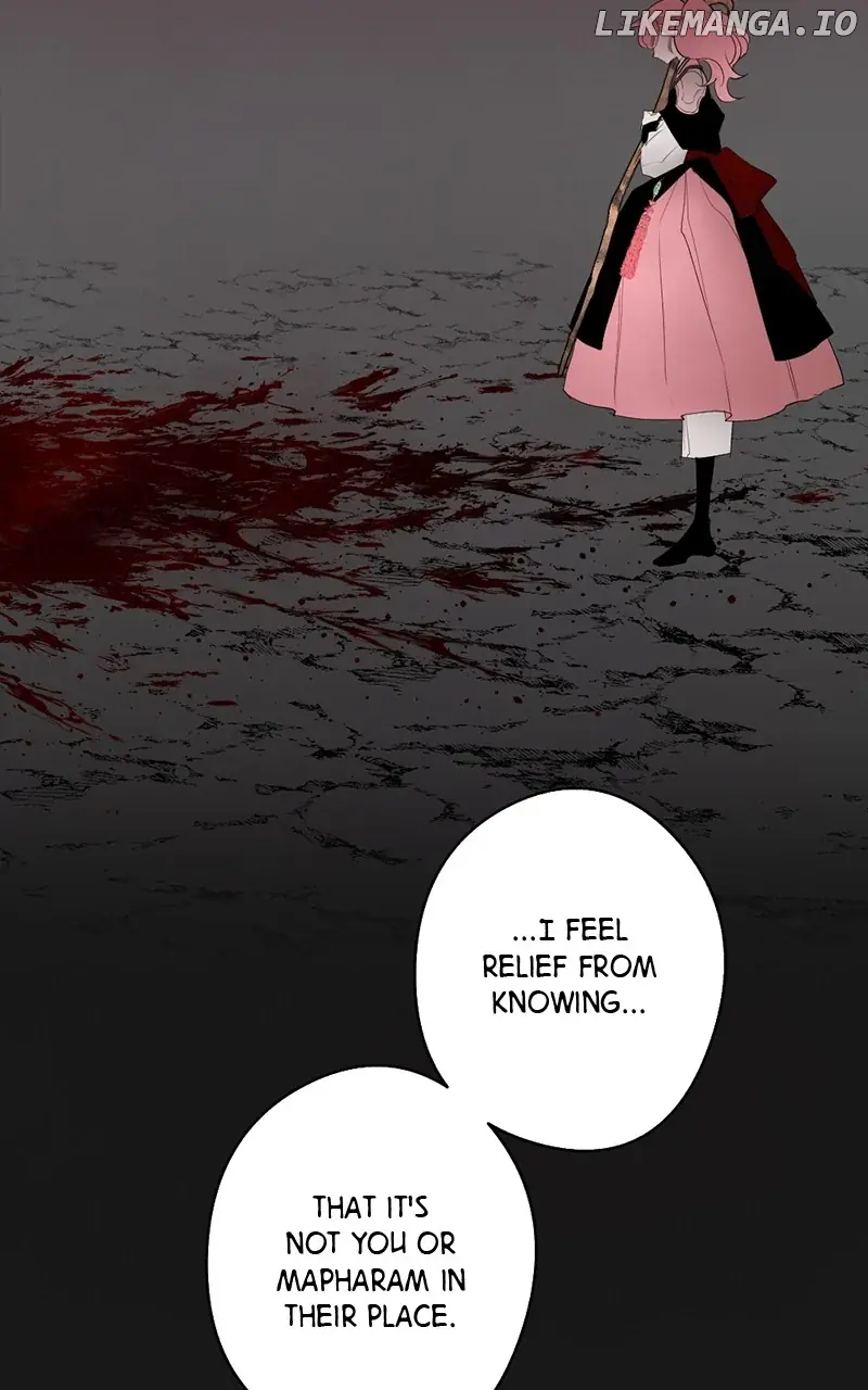 The Dark Lord's Confession Chapter 82 Page 13