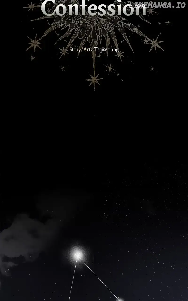 The Dark Lord's Confession Chapter 93 Page 8
