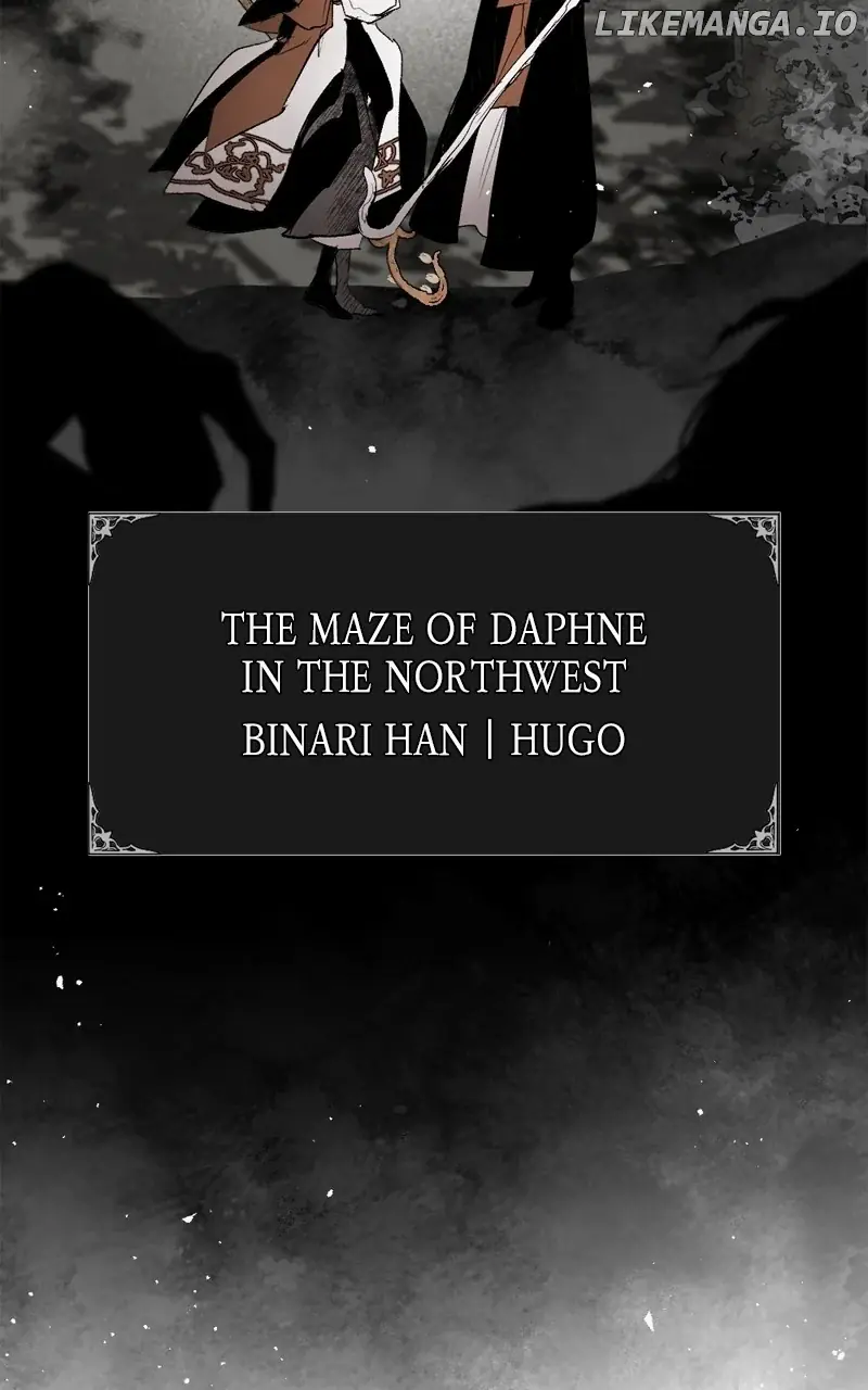 The Dark Lord's Confession Chapter 97 Page 59