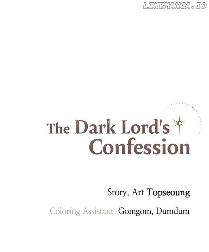 The Dark Lord's Confession Chapter 108 Page 120