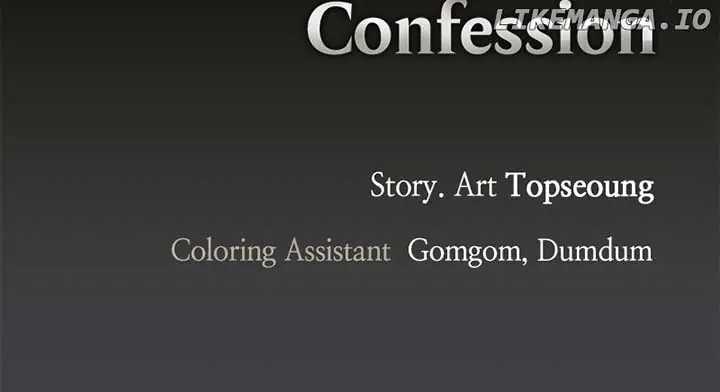 The Dark Lord's Confession Chapter 111 Page 112