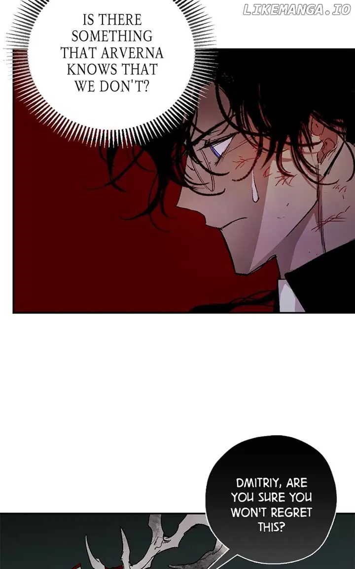 The Dark Lord's Confession Chapter 115 Page 43