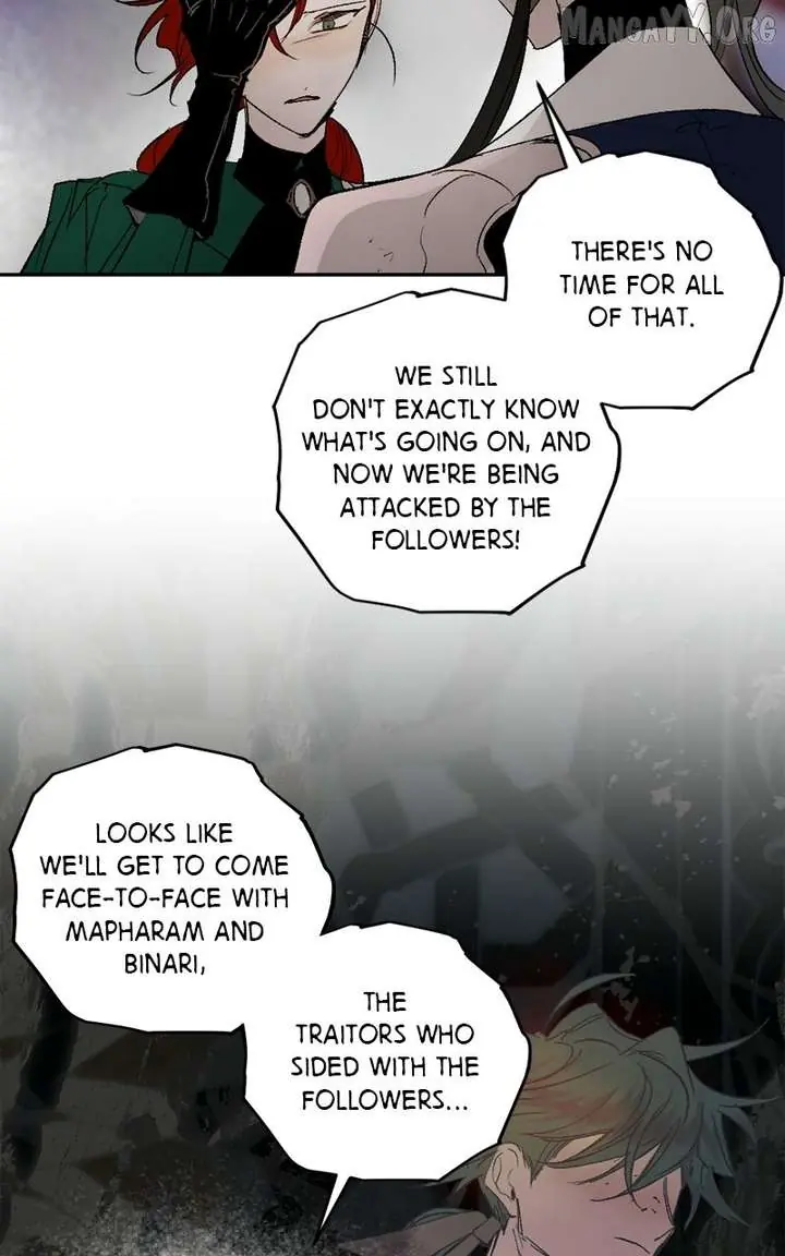 The Dark Lord's Confession Chapter 122 Page 51