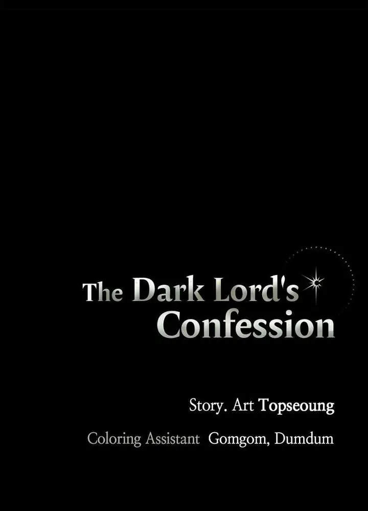 The Dark Lord's Confession Chapter 123 Page 95