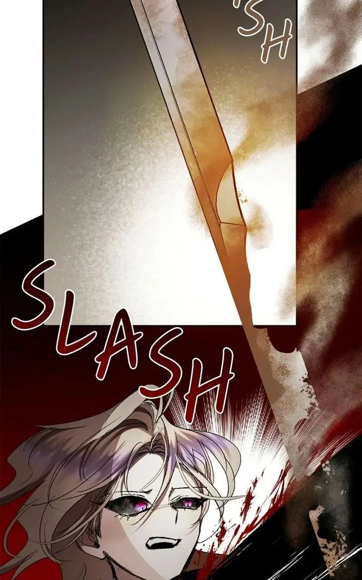 The Dark Lord's Confession Chapter 124 Page 40