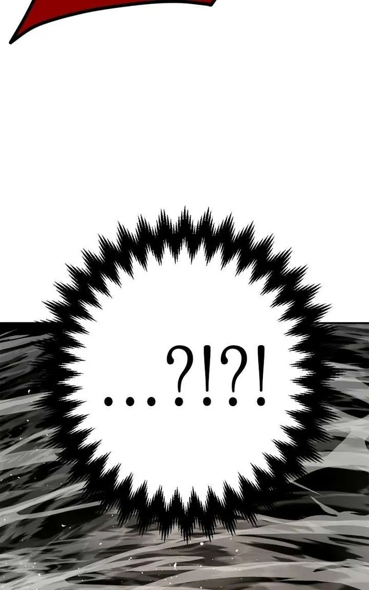 The Dark Lord's Confession Chapter 124 Page 99