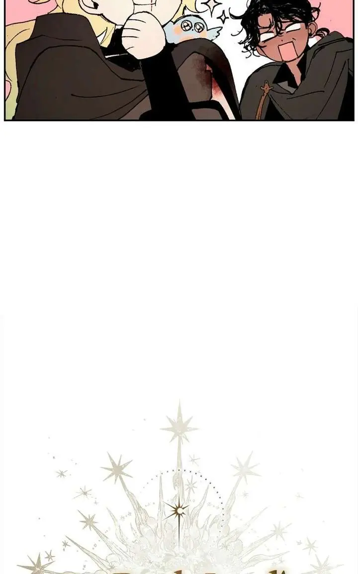 The Dark Lord's Confession Chapter 125 Page 7