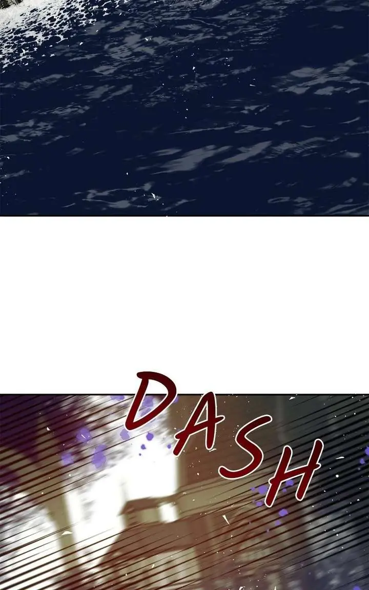 The Dark Lord's Confession Chapter 125 Page 77