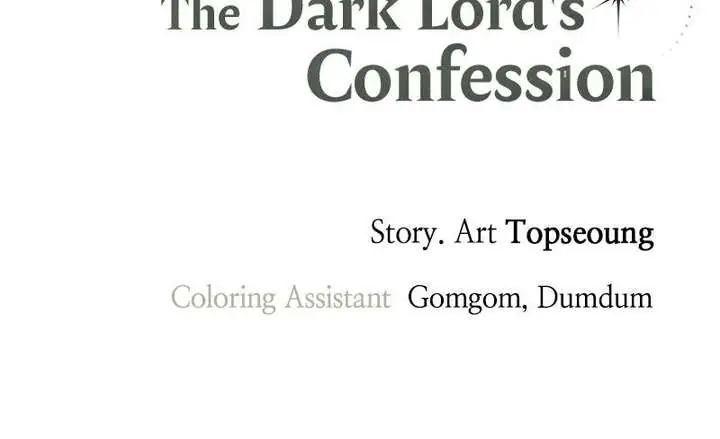 The Dark Lord's Confession Chapter 125 Page 95
