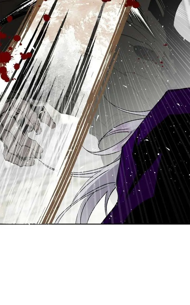 The Dark Lord's Confession Chapter 126 Page 72