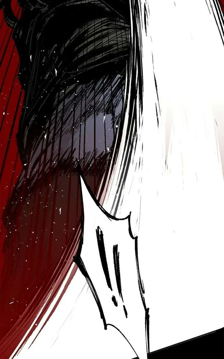 The Dark Lord's Confession Chapter 126 Page 86