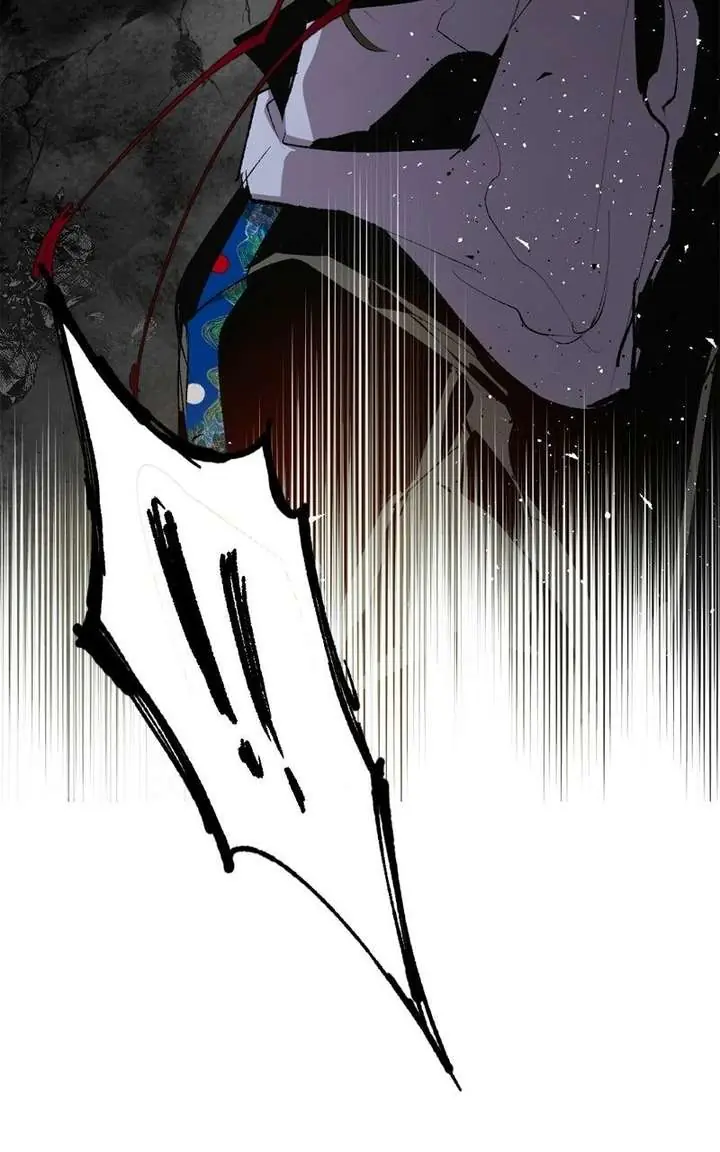 The Dark Lord's Confession Chapter 126 Page 103