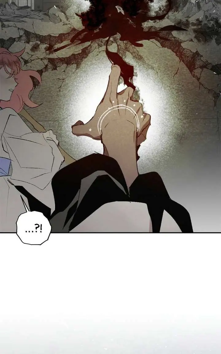 The Dark Lord's Confession Chapter 126 Page 119
