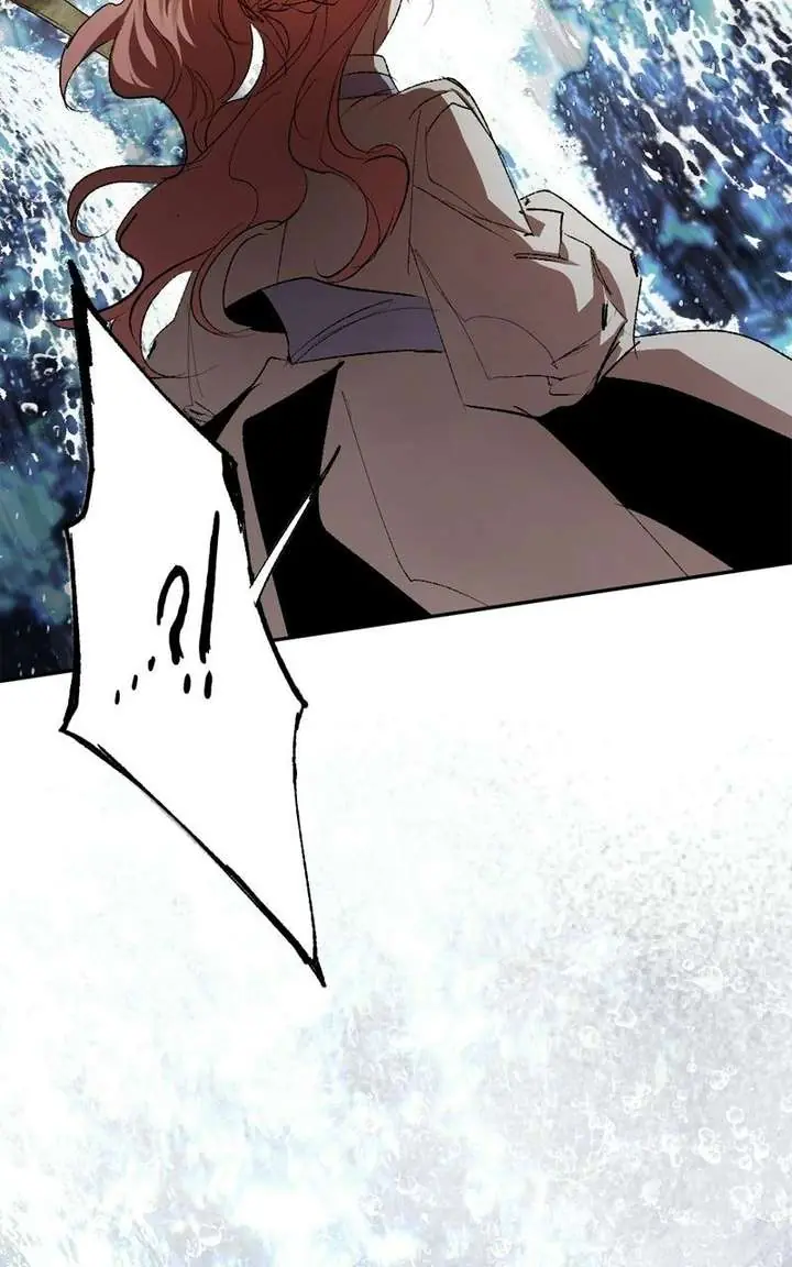 The Dark Lord's Confession Chapter 127 Page 23