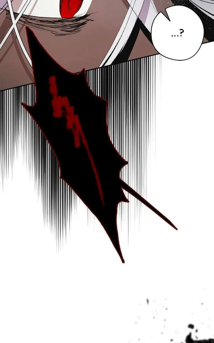 The Dark Lord's Confession Chapter 127 Page 80