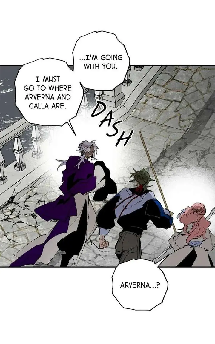The Dark Lord's Confession Chapter 127 Page 94