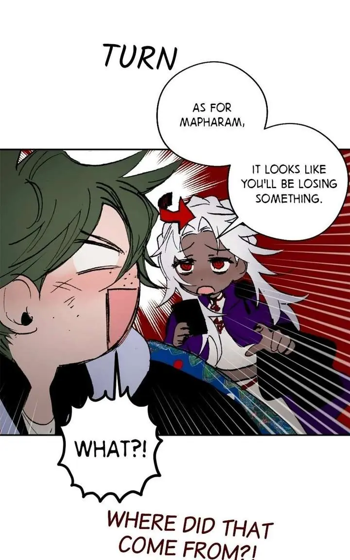The Dark Lord's Confession Chapter 127 Page 108