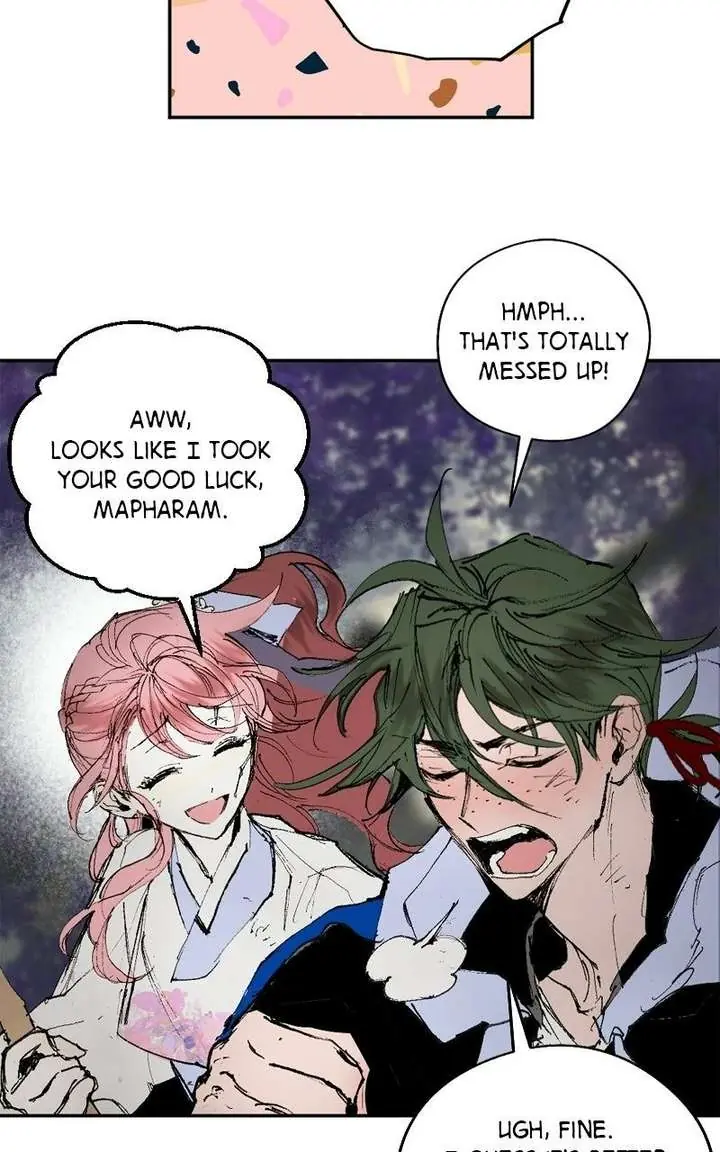 The Dark Lord's Confession Chapter 127 Page 110