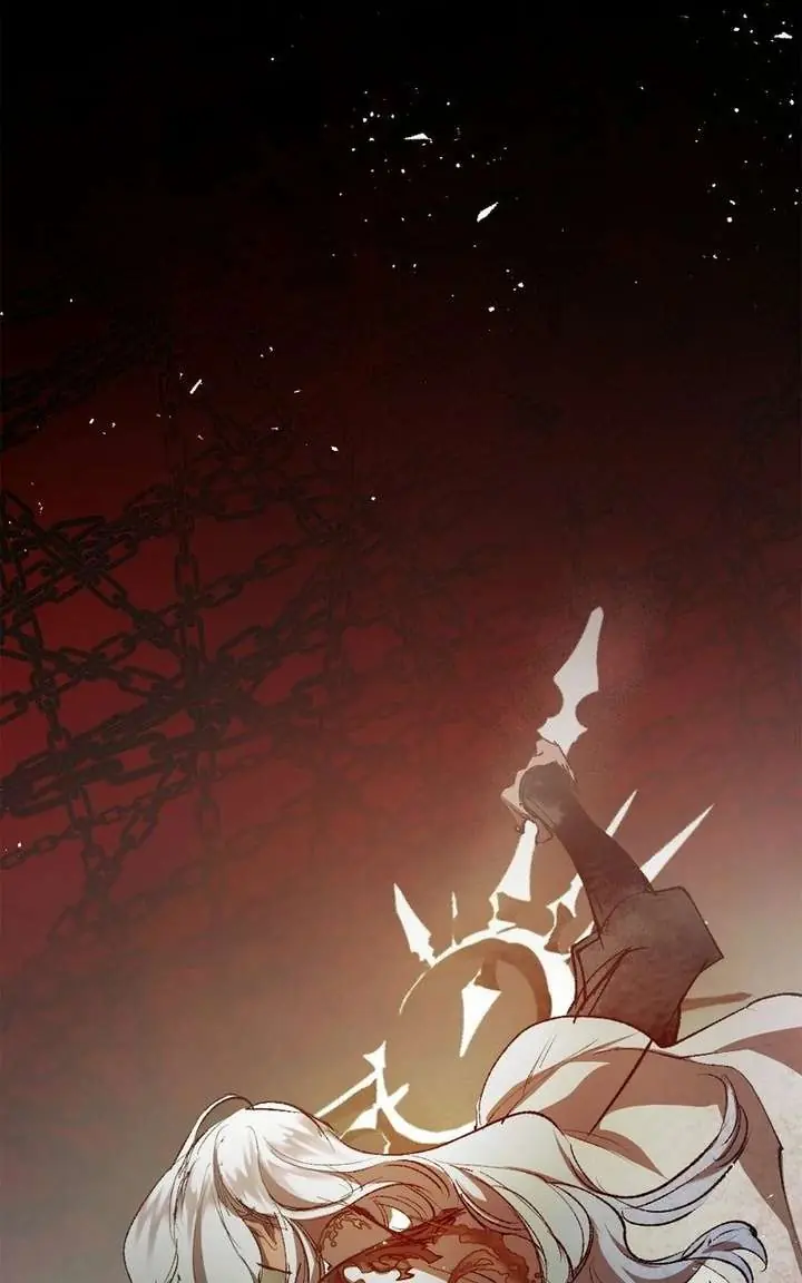 The Dark Lord's Confession Chapter 127 Page 119