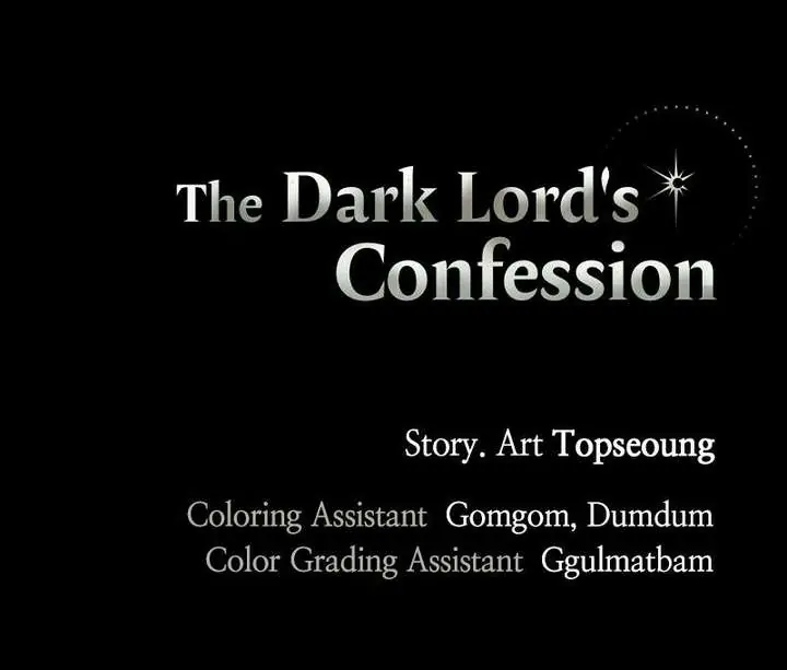 The Dark Lord's Confession Chapter 127 Page 123