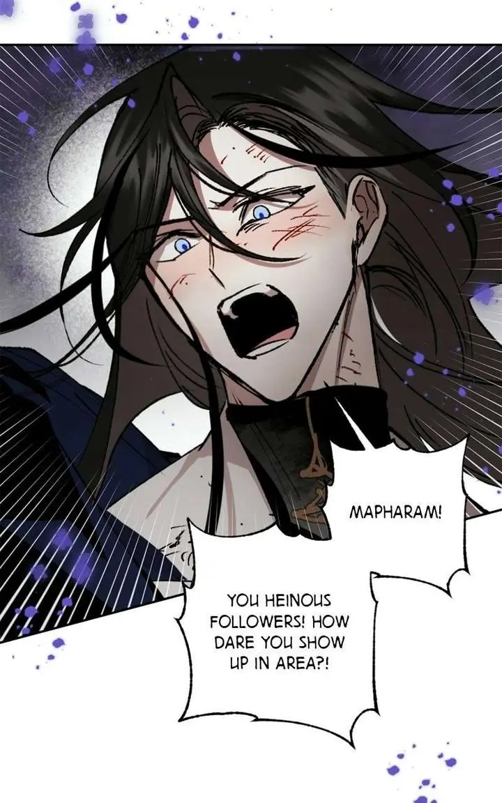 The Dark Lord's Confession Chapter 128 Page 45