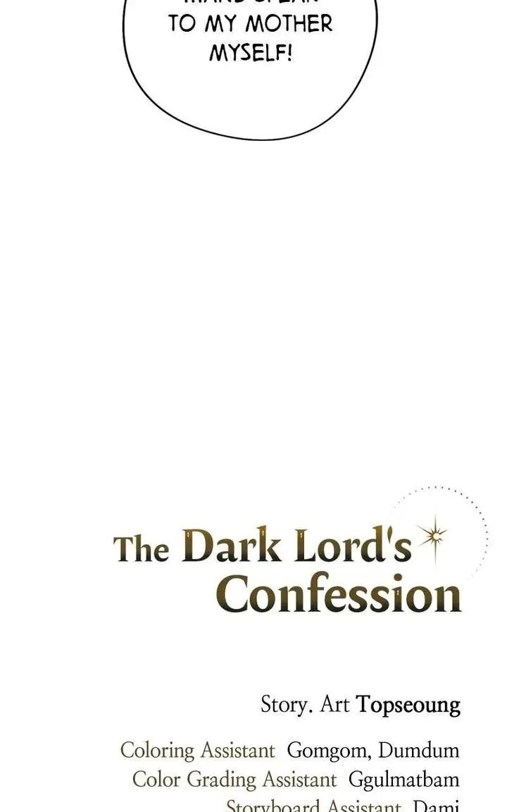 The Dark Lord's Confession Chapter 128 Page 107