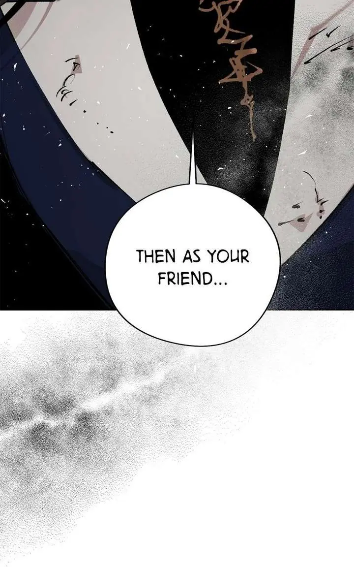 The Dark Lord's Confession Chapter 129 Page 17