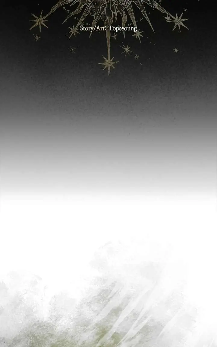 The Dark Lord's Confession Chapter 129 Page 23