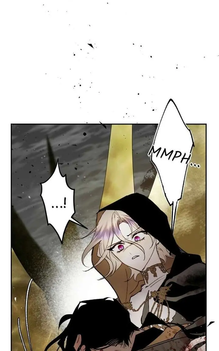 The Dark Lord's Confession Chapter 129 Page 73
