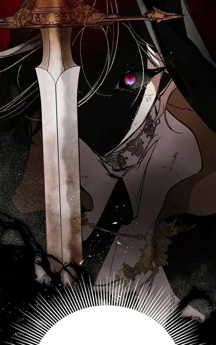 The Dark Lord's Confession Chapter 129 Page 78