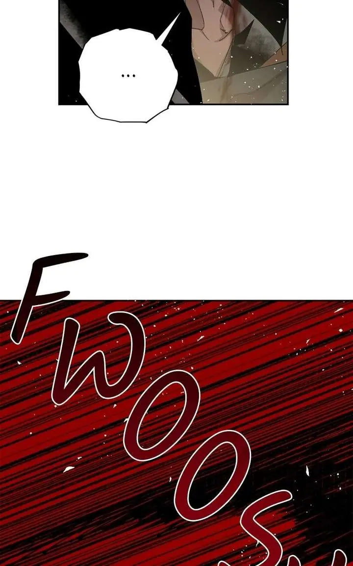 The Dark Lord's Confession Chapter 129 Page 82