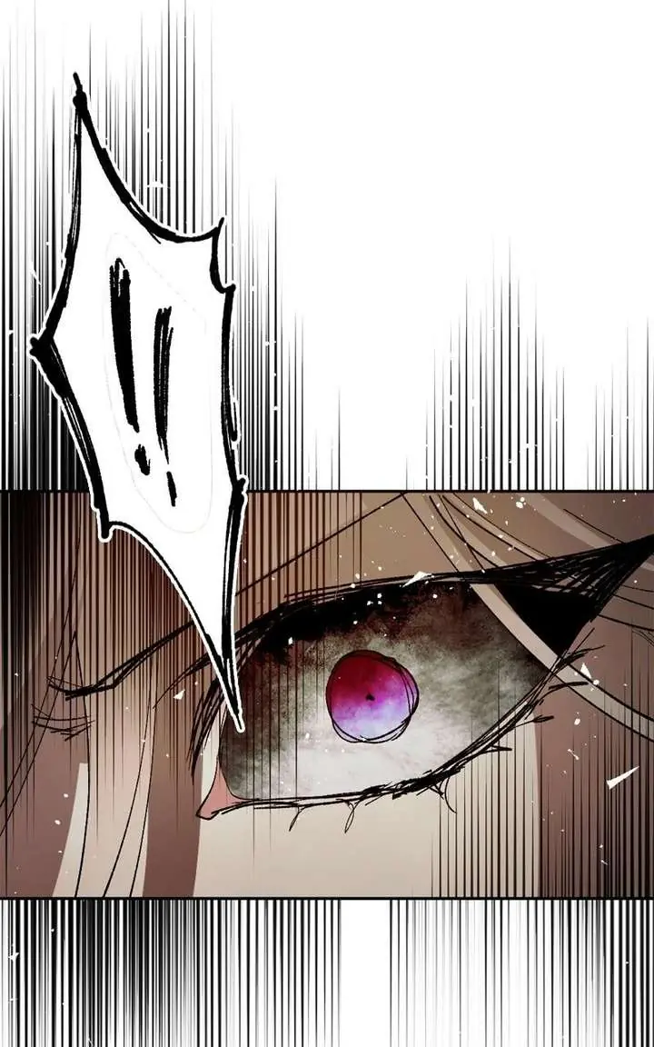 The Dark Lord's Confession Chapter 129 Page 84