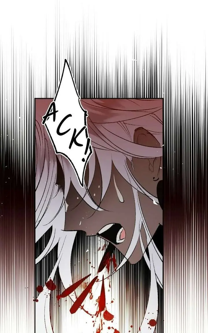 The Dark Lord's Confession Chapter 131 Page 43