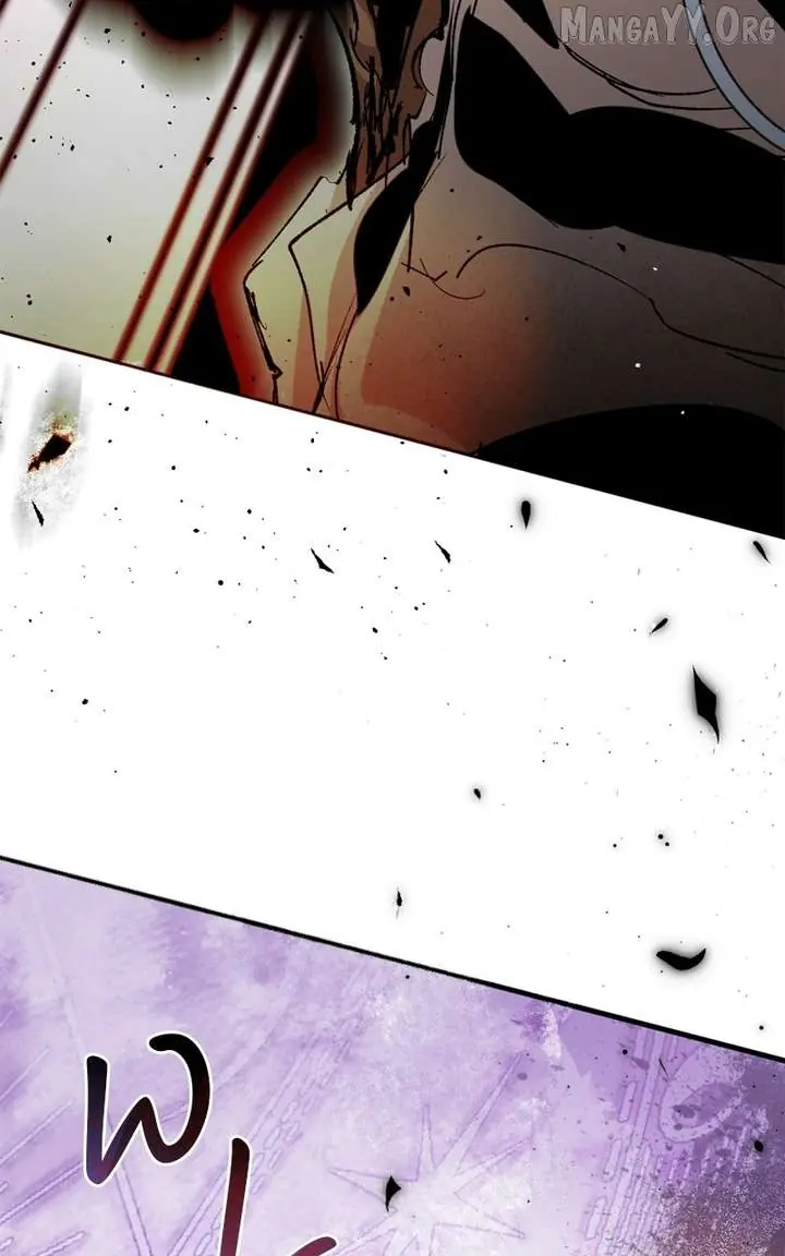 The Dark Lord's Confession Chapter 132 Page 26