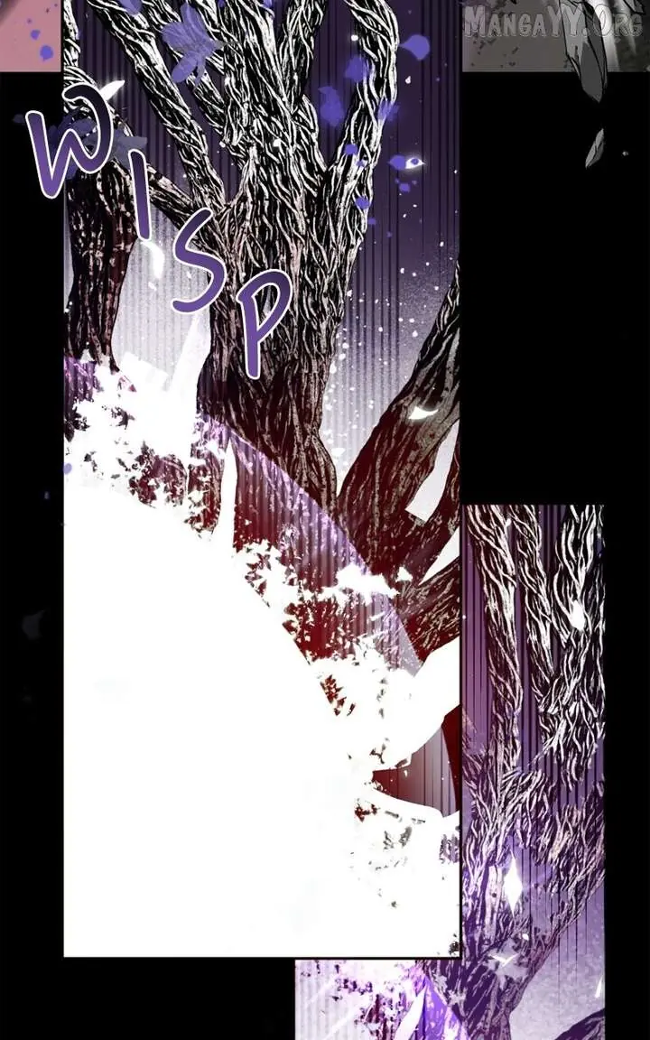 The Dark Lord's Confession Chapter 132 Page 54