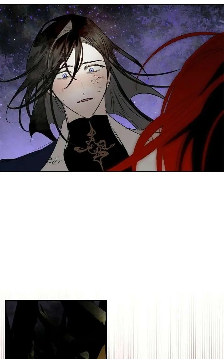 The Dark Lord's Confession Chapter 135 Page 39