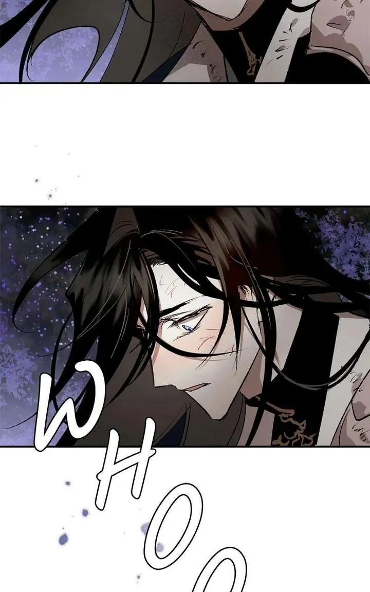 The Dark Lord's Confession Chapter 135 Page 101