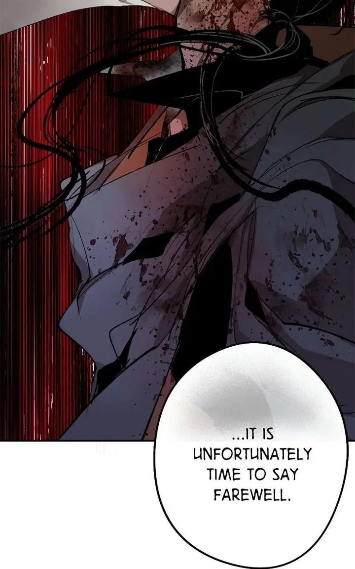 The Dark Lord's Confession Chapter 136 Page 3
